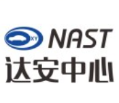 襄阳达安汽车检测中心有限公司