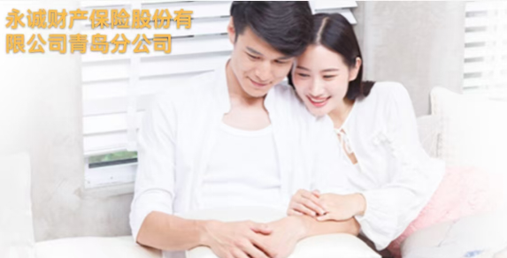 如何购买永诚保险百万医疗险才正确？